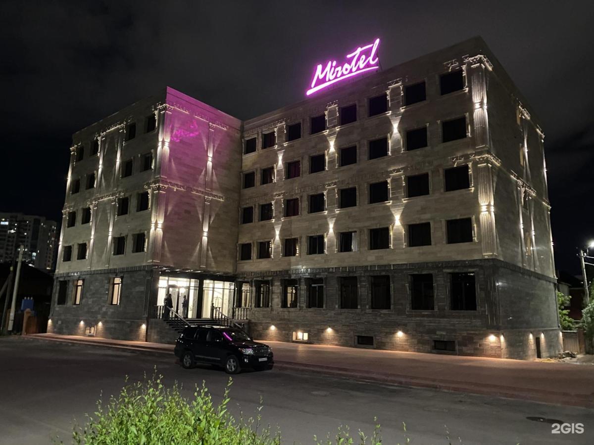 Mirotel Hotel Nur-Sultan  Exterior photo